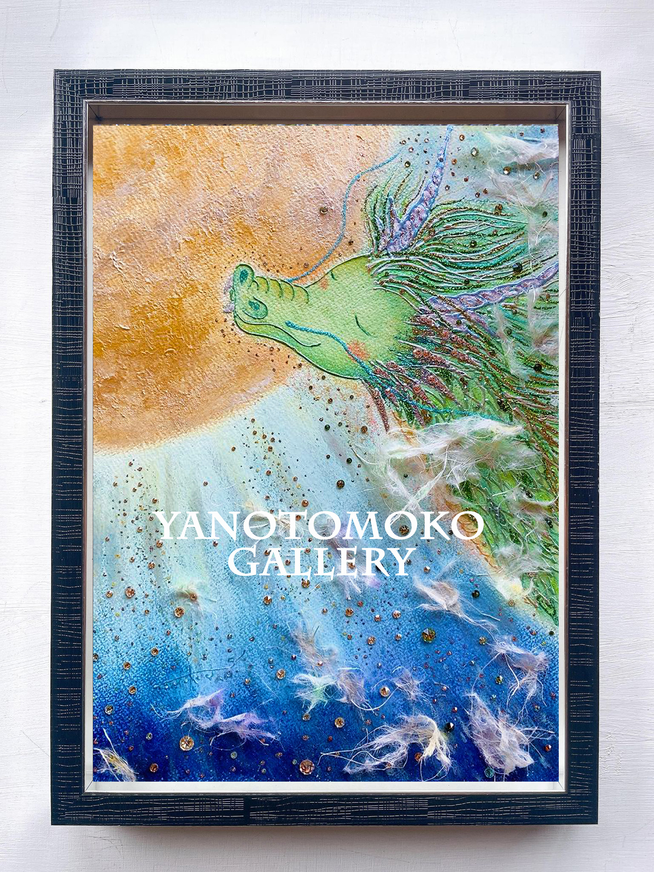 龍の絵 癒し 龍のイラスト 竜 龍神 ヒーリング ドラゴン 優しい