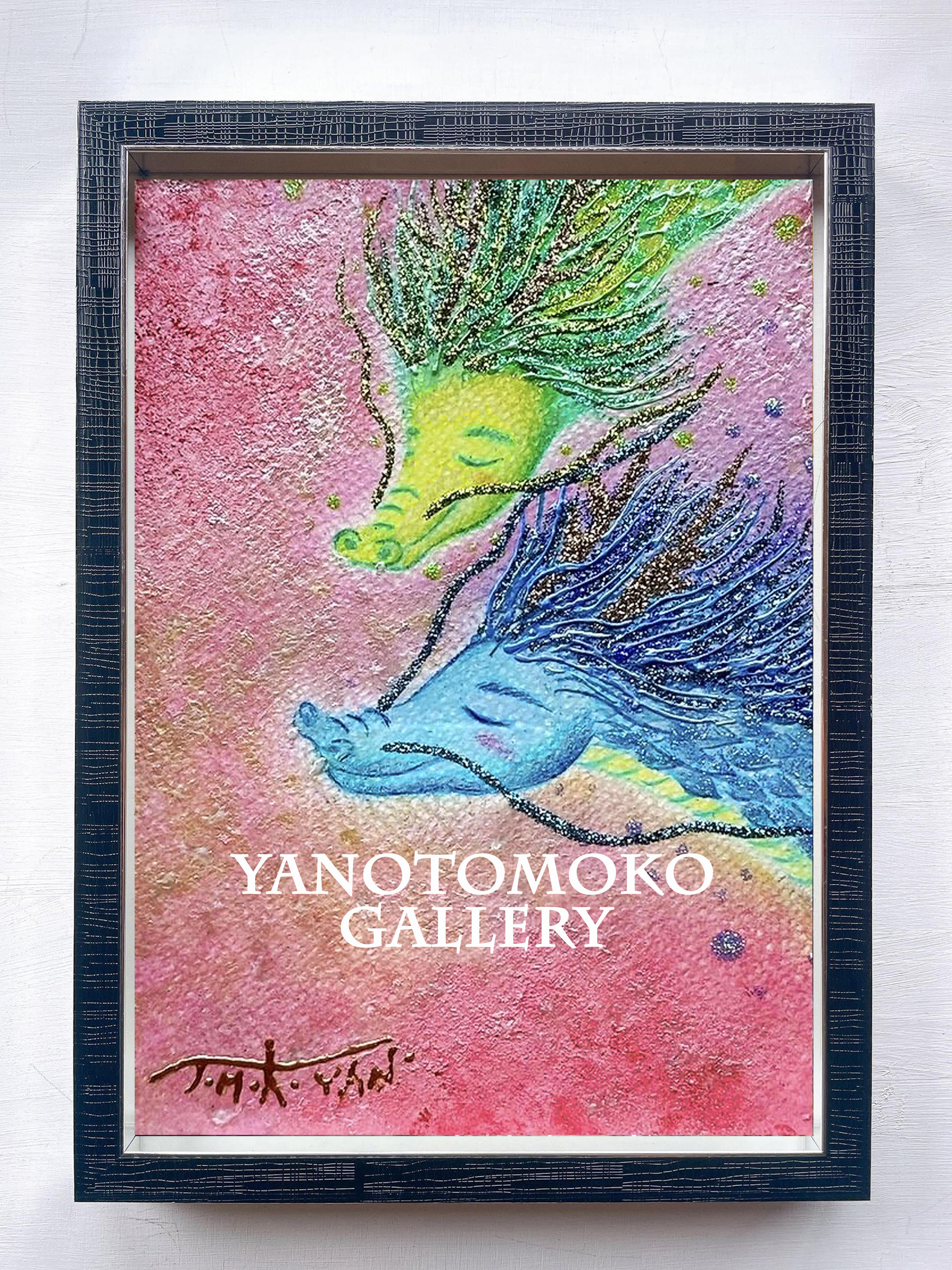 龍の絵 癒し 龍のイラスト 竜 龍神 ヒーリング ドラゴン 優しい 新作 ポスター パステル画 ホスピタルアート