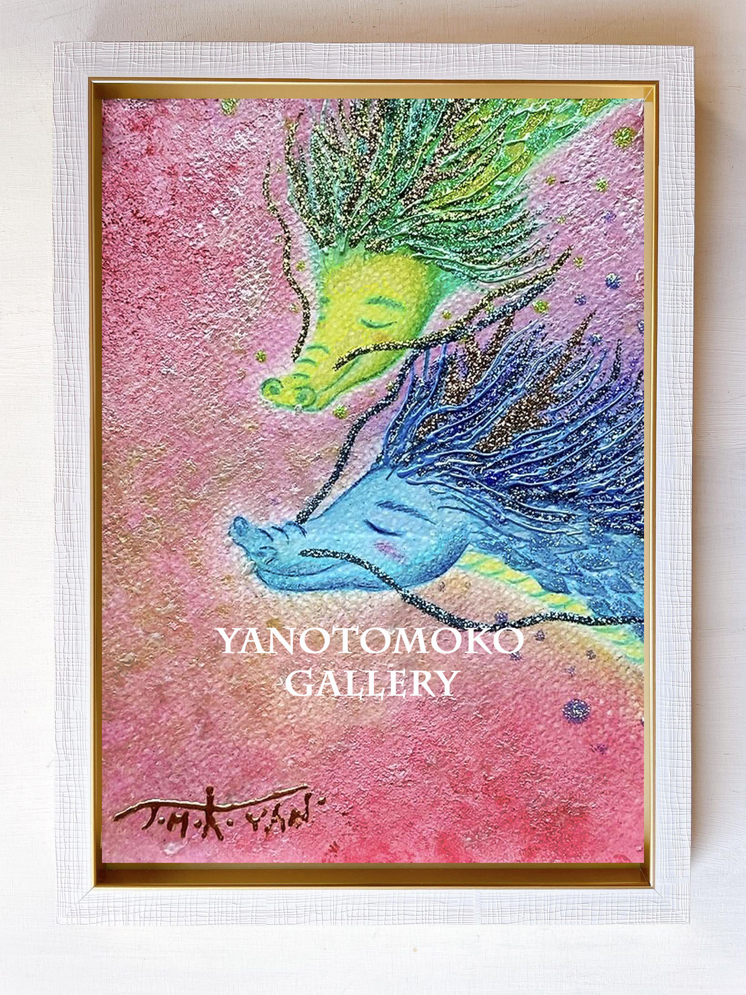 龍の絵 癒し 龍のイラスト 竜 龍神 ヒーリング ドラゴン 優しい 新作 ポスター パステル画 ホスピタルアート