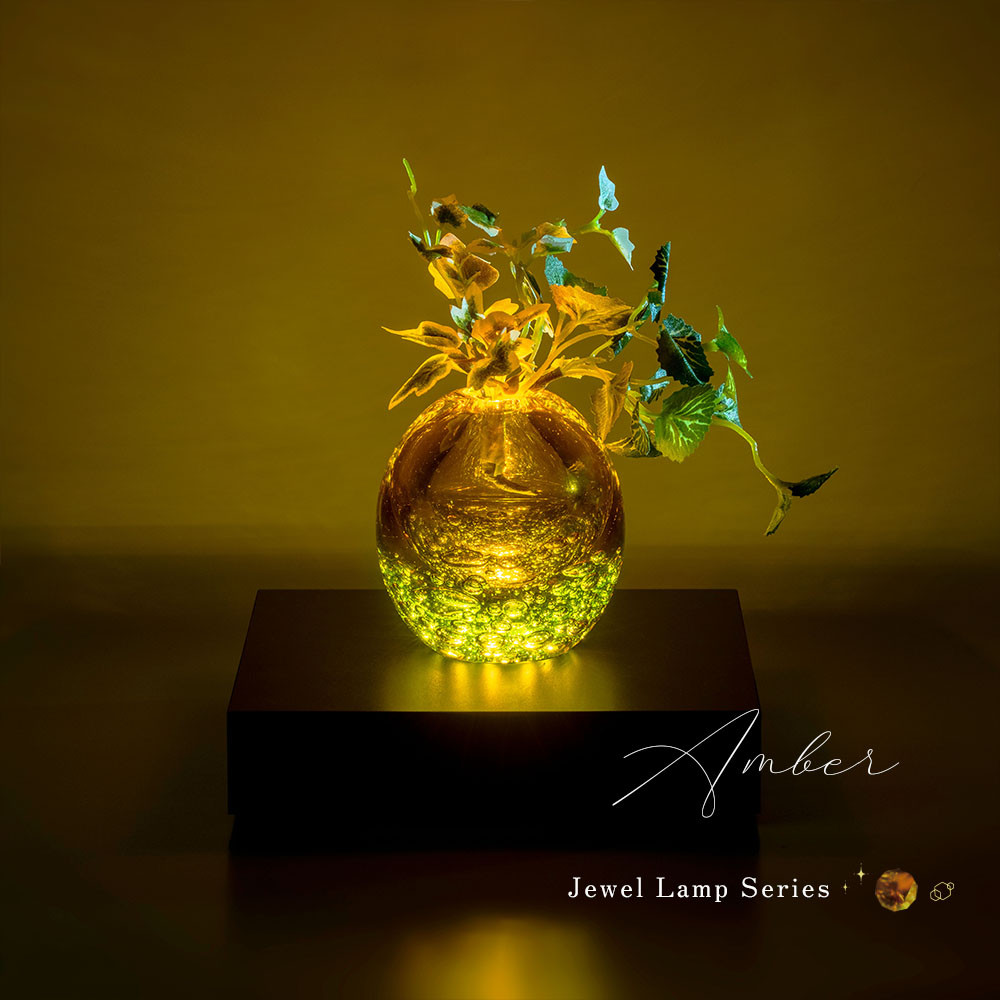 Jewel Lamp｜アンバー