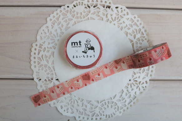 楽天市場】マスキングテープ mt まるいちきゅう ショートケーキ
