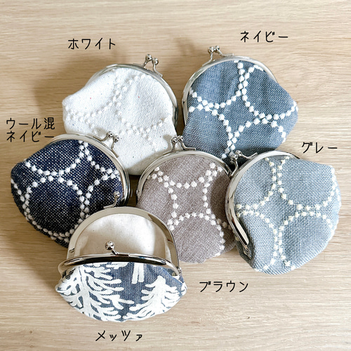 大人気/ミナペルホネン/タンバリンのミニサイズがま口ポーチ 大人気/ミナペルホネン/タンバリンのミニサイズがま口ポーチ