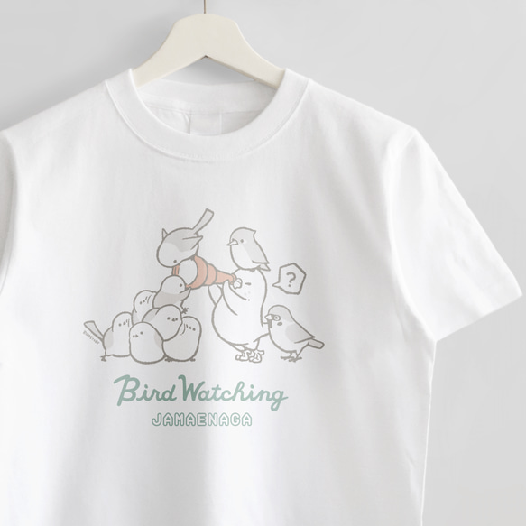 Tシャツ（JAMAENAGA / BIRD WATCHING / セキセイインコ） 1枚目の画像