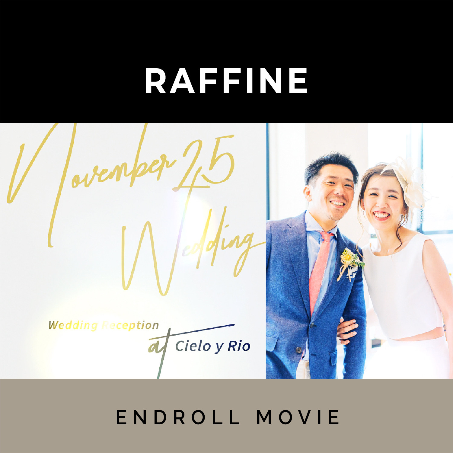 結婚式エンドロールムービー「Raffine」撮って出しエンドロールと違い、メッセージをたくさん表示できるのがフォトエンド