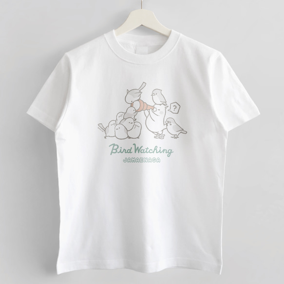 Tシャツ（JAMAENAGA / BIRD WATCHING / オカメインコ） 2枚目の画像