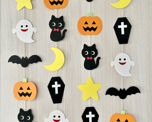 ハロウィン 吊るし飾り 壁面飾り 切り絵 ふわぽん 通販 16518822