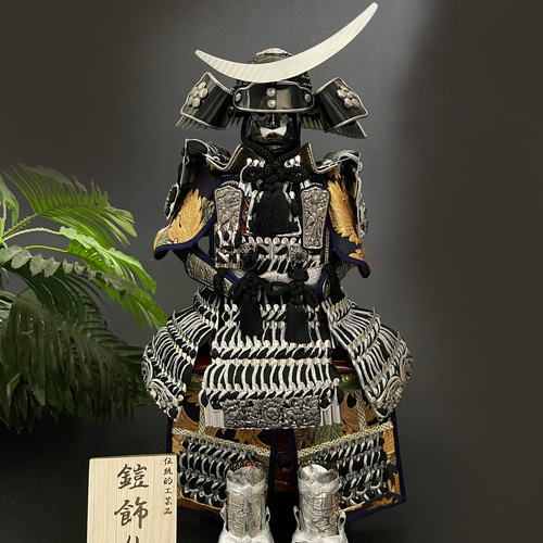 鎧 ・ 五月人形 ・ 5月もの 【送料無料】 五月人形・こいのぼり kodomo