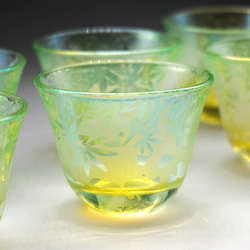 【再販】若紅葉と銀杏のお猪口 10枚目の画像