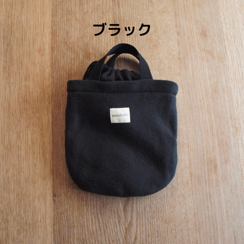 湯たんぽ【ミニまる】と湯たんぽカバーのお得なセット販売
