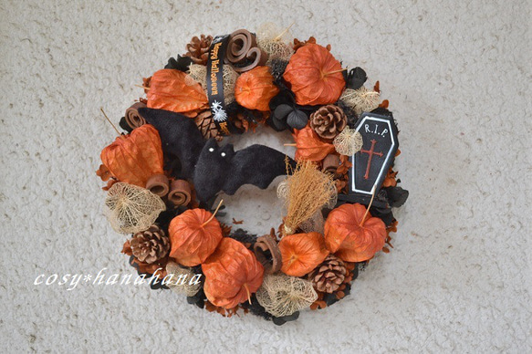 ほおずきとコウモリのハロウィンwreath リース cosy 通販