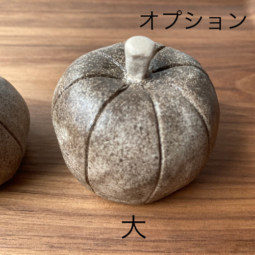 かぼちゃの馬車とお化けのハロウィンオブジェセット 置物 珍しい置き物