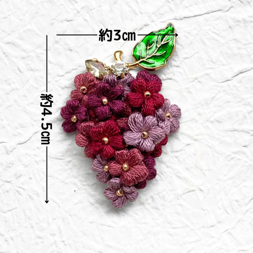 こっくり秋色葡萄のアクセサリーセット】 お花のぶどうブローチ ピアス