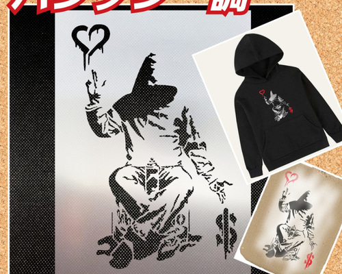 Monkey Sign (黒)Monkey Sign (black)|バンクシーBANKSY