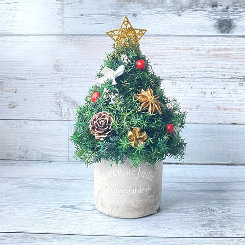 トナカイ走る木の実たっぷり森のクリスマスツリー/ホワイト花器