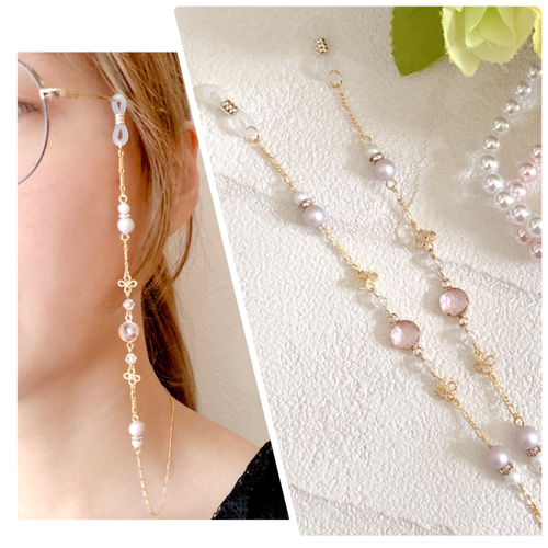 メガネチェーン》ゆるふわ系/ Flower＆pinkチャーム✧︎✧︎2way or