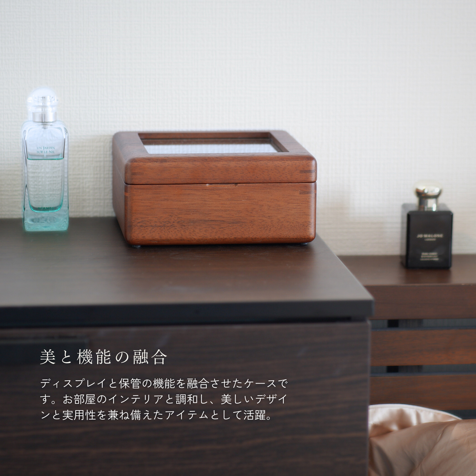 腕時計ケース 時計ケース 腕時計収納ボックス ガラス 上質木製 6本用