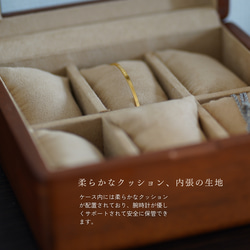 腕時計ケース 時計ケース 腕時計収納ボックス ガラス 上質木製 6本用 7枚目の画像