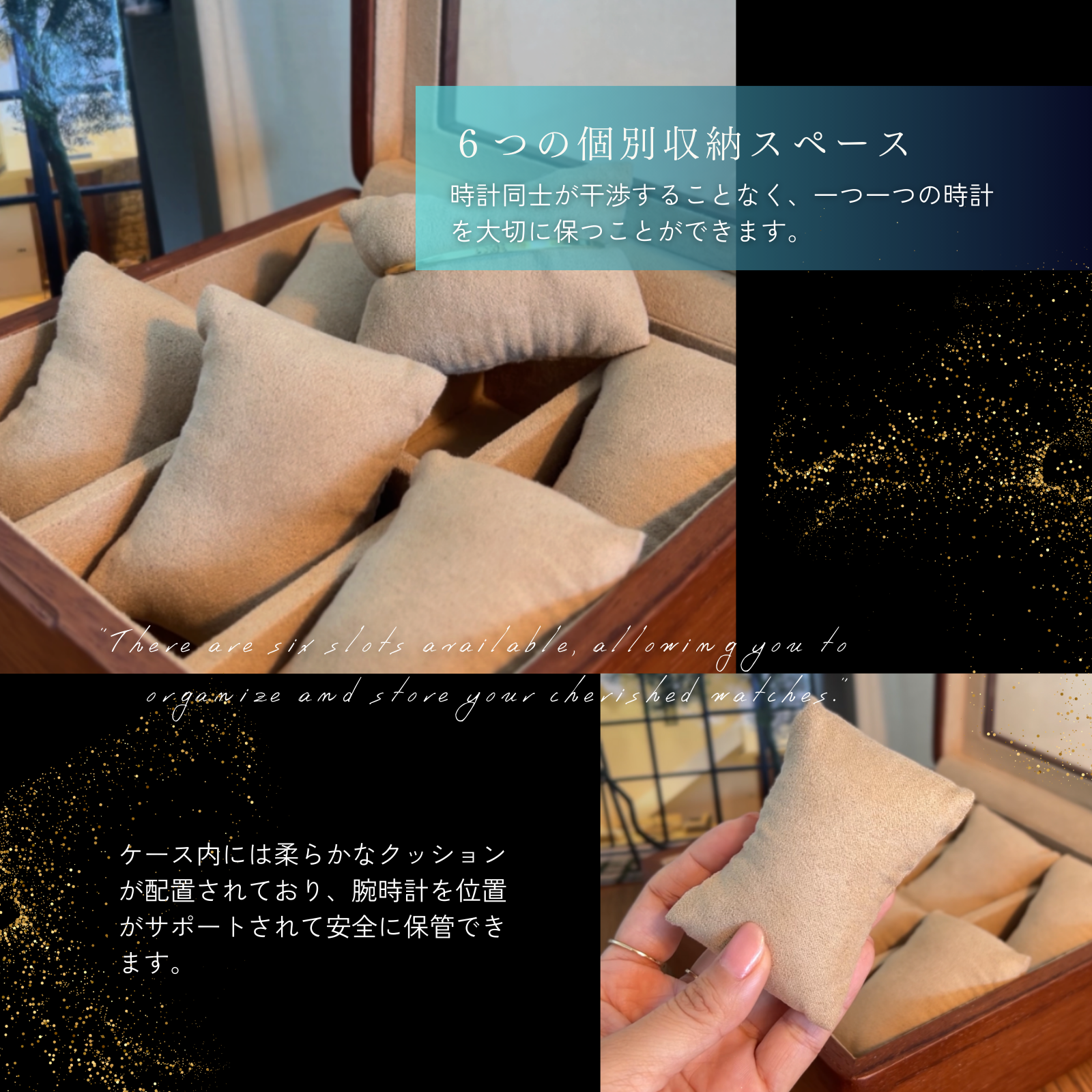 腕時計ケース 時計ケース 腕時計収納ボックス ガラス 上質木製 6本用