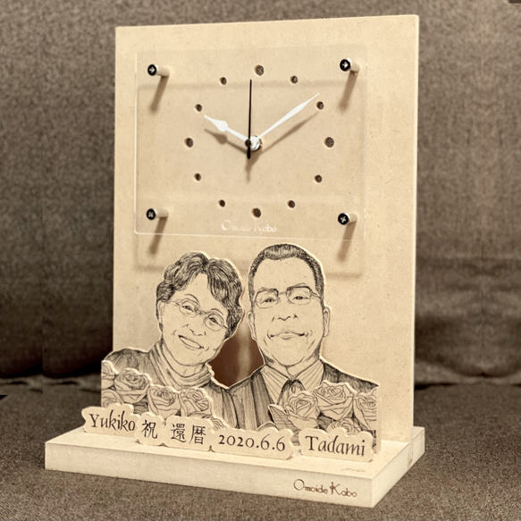 オーダーメイド【木アート画】置き時計（人物）～手描き＆立体＆木製アート♪似顔絵、贈り物、お祝い、記念に！ 1枚目の画像