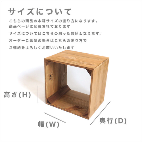 木製オープンシェルフ 小分け　アンティーク　古い　収納棚 50箇所収納 古材のオープンシェルフ 木製 棚 収納棚 和風 飾り棚 天然木 2段