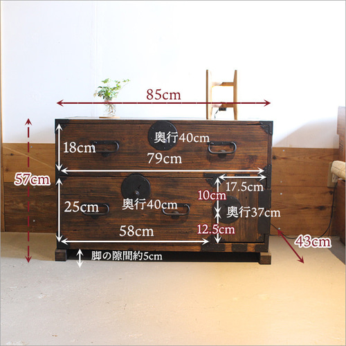 総桐無垢材の和ダンス 総桐無垢材の和ダンス