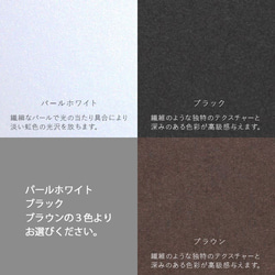 めちゃ薄ギフトボックス 貼り箱 M 綿・薄紙付  90×73×13mm 【クリックポスト発送】B308-B310 9枚目の画像