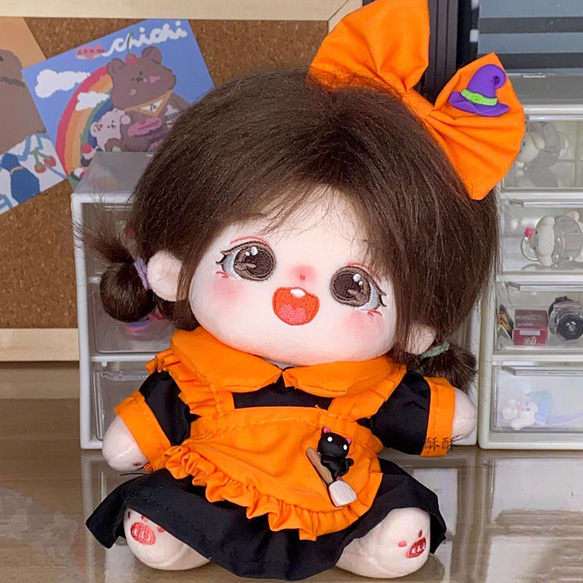 20cmぬいぐるみ服 着せ替えぬいぐるみ かぼちゃ魔女セット ぬい服