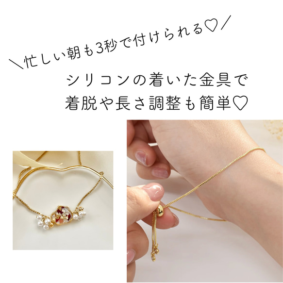 薔薇 の 花びら たっぷり♡ 18k メッキチェーン ブレスレット ばら　バラ 2枚目の画像