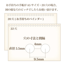 スズメのカレンダー 2024 (リフィル版) 7枚目の画像