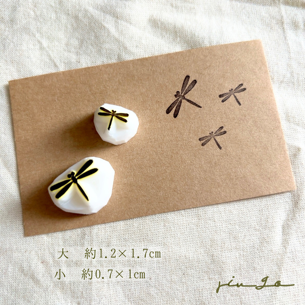 消しゴムはんこ 本 ★ 30冊　まとめ売り 消しゴムはんこ 本 ☆ 30冊 まとめ売り - メルカリ