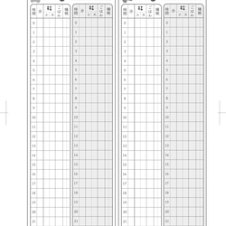 双子用育児ノート【2冊セット】 5枚目の画像