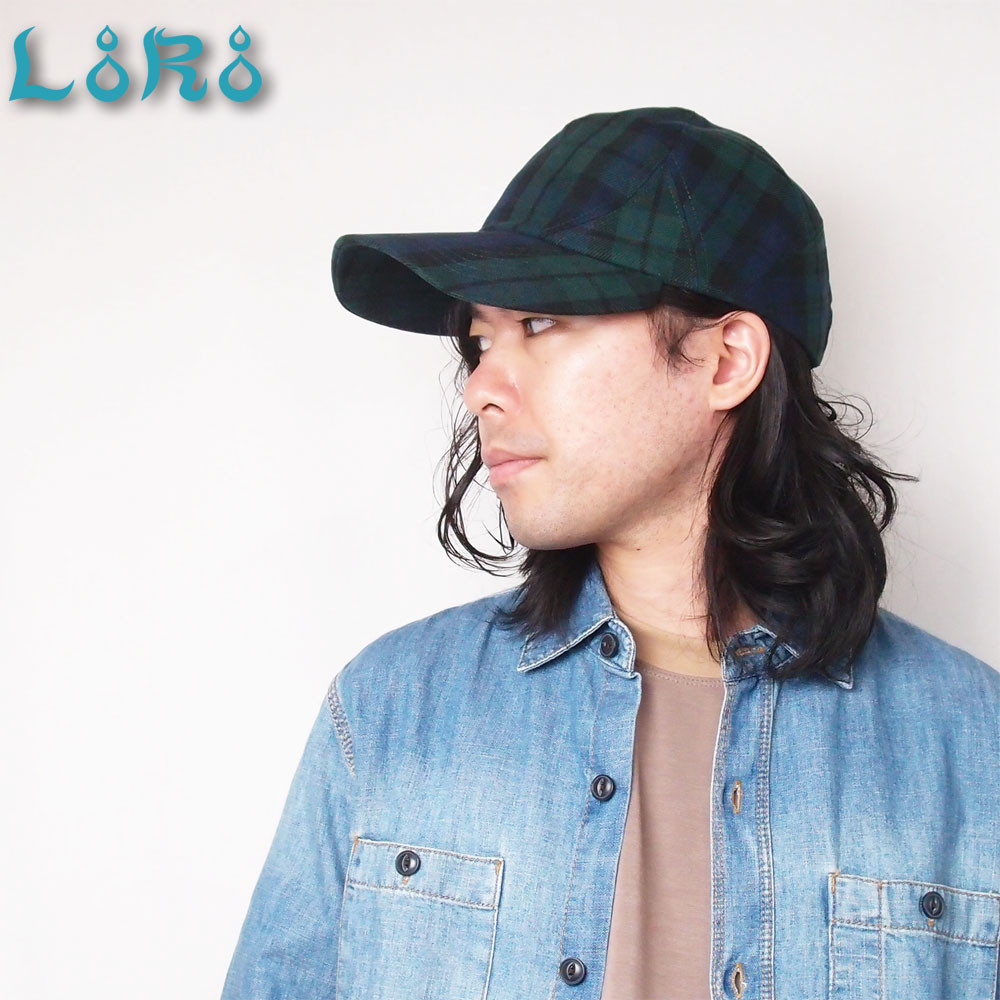 ポーションキャップ ブラックウォッチ/フリーサイズ 頭にフィットする帽子！！