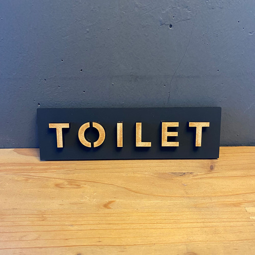 トイレサイン・トイレ看板・トイレ案内・文字サイン 表札・ネーム