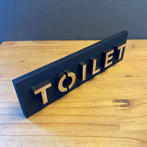 トイレサイン・トイレ看板・トイレ案内・文字サイン 表札