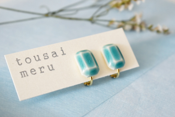 エメラルドグリーンのリング・イヤリングセット エメラルドグリーンのリング・イヤリングセット