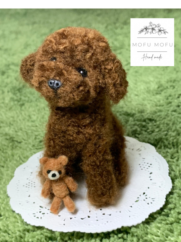 羊毛フェルト シーズーちゃん 舌ペロシリーズ - メルカリ