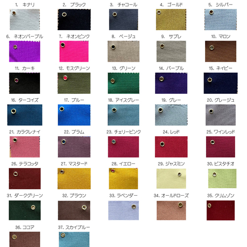 chima2様オーダー専用ページ N様専用 - メルカリ