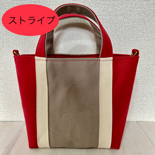 楽天市場】＼期間限定半額／ミニ丸底トートバッグ 8号帆布
