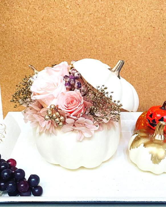 専用 フラワーアレンジ♡⃛パンプキン(ホワイト) 早割り】ホワイトパンプキンのフラワーアレンジ（パールホワイト