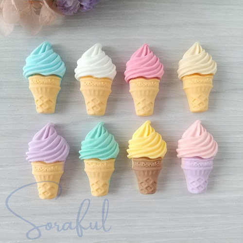 8色セット】カラフル ソフトクリーム アイスクリーム