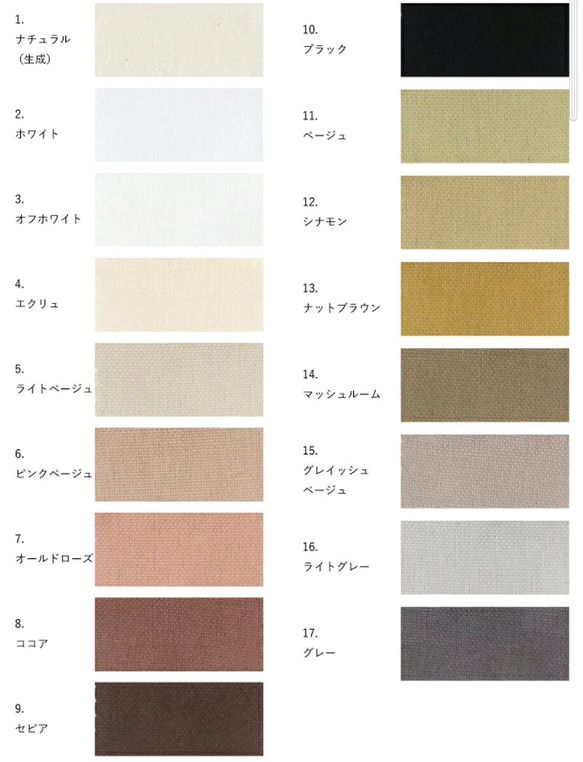 55種顏色可供選擇帆布抽繩袋【包郵】 第2張的照片