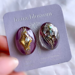 glass oval nuance purple sheer Earrings 1枚目の画像