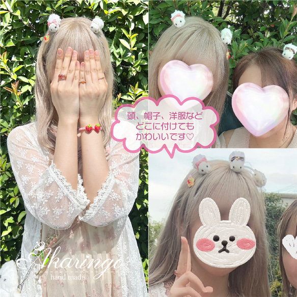 うさぎクリップ ₍ᐢ.ˬ.ᐢ₎ ヘアクリップ　ヘアピン　帽子や洋服などにも♡ 9枚目の画像