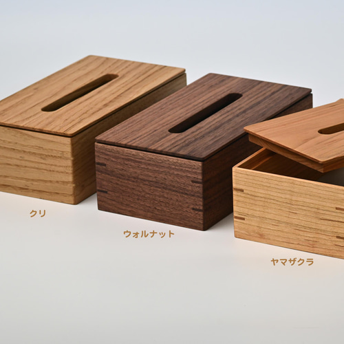 山桜のティッシュケース その他インテリア雑貨 トリックフォアトリート