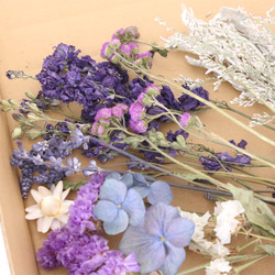 ブルー＆パープル系 花材セット 詰め合わせ 3枚目の画像