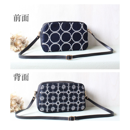 【春SALE】ミナペルホネン★新作アネモネ×タンバリンショルダーポシェット 春SALE】ミナペルホネン☆新作アネモネ×タンバリンショルダー