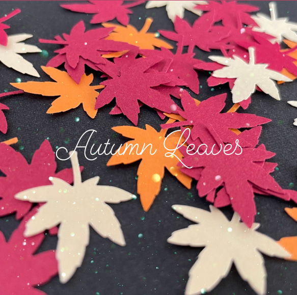 クラフトパンチ 紅葉 オーダー受付中(*´∇｀)！！ 紅葉 クラフトパンチ 200枚 その他素材 micchannoハンドメイド