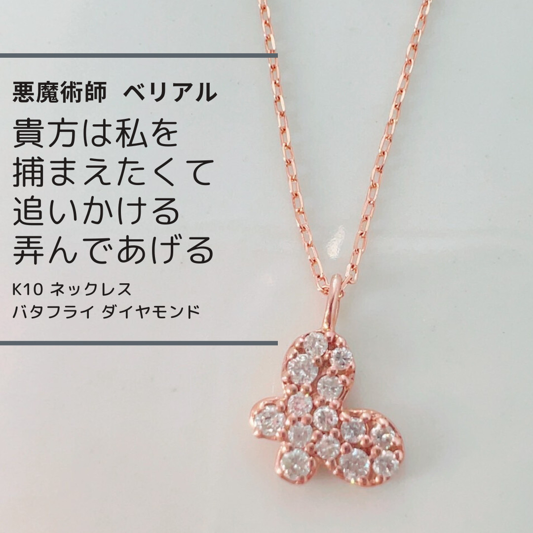 Ptダイヤペンダントネックレス 新品未使用品 楽天市場】ダイヤモンドペンダントネックレス 0.25ctUP SI-2 G