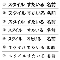 アイアン吊り看板【カッティングシート文字入れ】 3枚目の画像