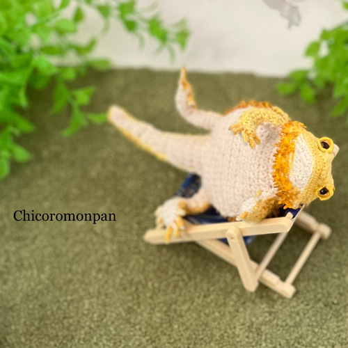 フトアゴヒゲトカゲあみぐるみ 黄色 あみぐるみ Chicoromonpan shop